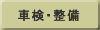 ԌE